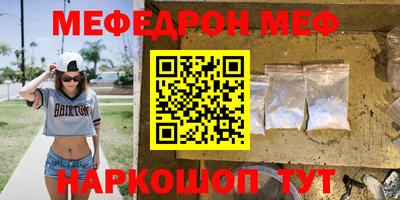 героин Нарткала