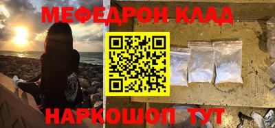 героин Нарткала