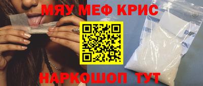 героин Нарткала