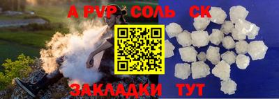 хмурый Нальчик