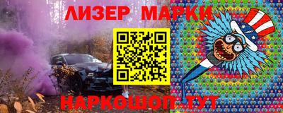 героин Нарткала