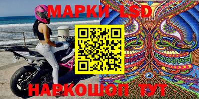 хмурый Нальчик