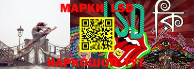 ALPHA-PVP Наро-Фоминск