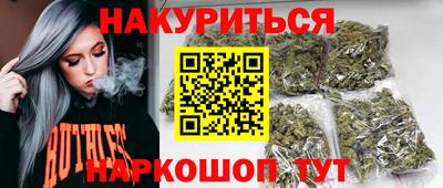хмурый Нальчик