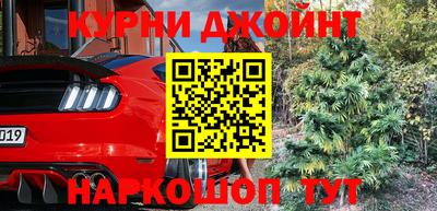 хмурый Нальчик