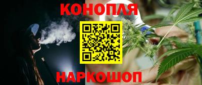 героин Нарткала