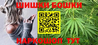 хмурый Нальчик