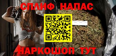 героин Нарткала