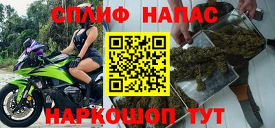 хмурый Нальчик