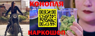 ALPHA-PVP Наро-Фоминск