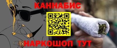 хмурый Нальчик