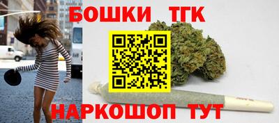героин Нарткала