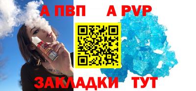 хмурый Нальчик
