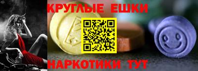 хмурый Нальчик