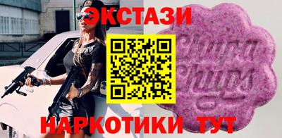 героин Нарткала