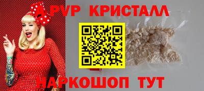 хмурый Нальчик