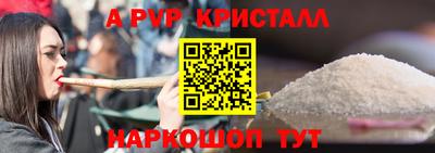 хмурый Нальчик