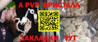 хмурый Нальчик