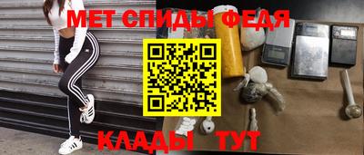хмурый Нальчик