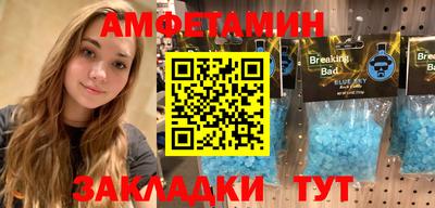 хмурый Нальчик