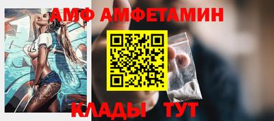 хмурый Нальчик