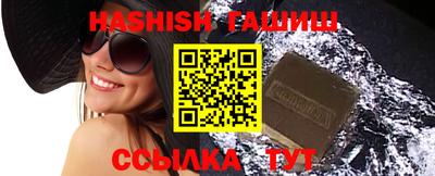 хмурый Нальчик