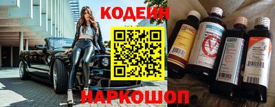 хмурый Нальчик