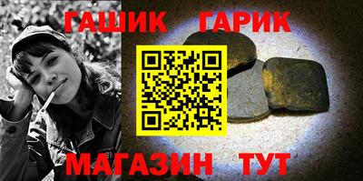 ALPHA-PVP Наро-Фоминск