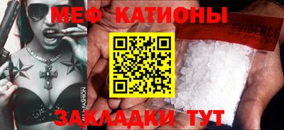 хмурый Нальчик