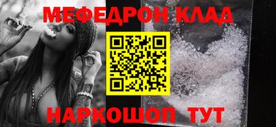 героин Нарткала