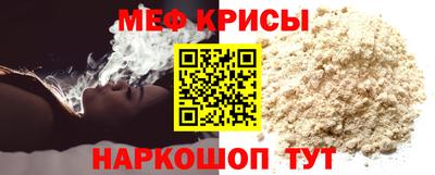 героин Нарткала