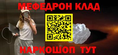 героин Нарткала